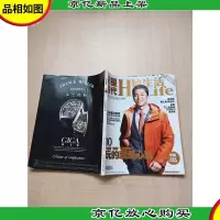 明星时代 HisLife 2012.04总第127期 玩的就是心跳/杂志[封面人