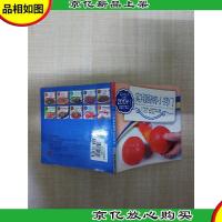 实用厨房小窍门