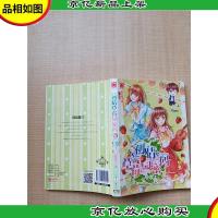 初晴草莓园密码/草莓多作品