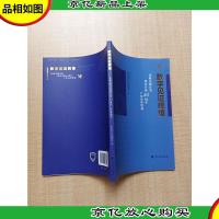 数学见证辉煌 从海关统计看改革开放40周年广东对外贸易
