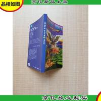 女神侧身像官方小说(上)人界纷乱