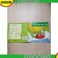 幼儿园活动整合课程·英语 Student Book4[封面有贴纸]