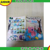 我是天气预报员 燕子低飞时要下雨的原因