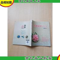 柔美缎带手作小物