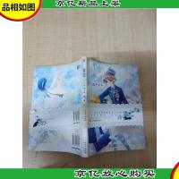 蕾丝 CHRY精选画集