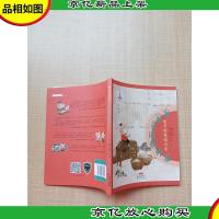 绘声绘色看方言 客家童谣转外家