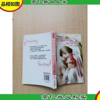 梦中小屋的安妮