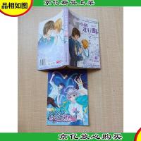 G小调进行曲3 终结版[含骑士萝莉塔]