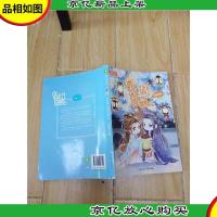 皇城*偶像天团III