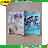 纯韩时尚 2013.4下 总第512期 *纯爱年代/杂志