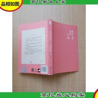 遇见你,我的星辰大海