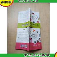 培养孩子从画画开始[1走进孩子的涂鸦世界+2 孩子的画如何看,怎