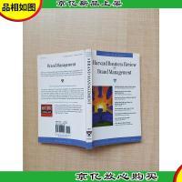 [外文原版]Harvard Business Review on Brand Management[正