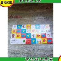 乐智小天地 宝宝版进阶系列 红帽子 蓝帽子 黄帽子 第21个月适用