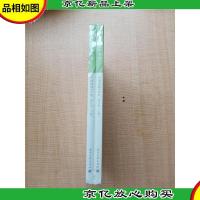 粉笔 公考80分系列 行测真题50套 浙江卷[上下,两本合售][全
