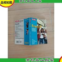 French PHRASE BOOK&DICTIONARY[英文版]