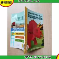 [外文原版]A day in the life of Triceratops (Reading Ladder
