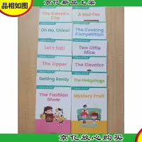 [外文原版]S2 第9单元 1-3[第33周-第36周 十二本合售]