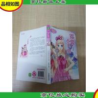 小小姐果绿年华系列5 霓裳小千金