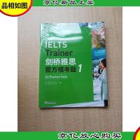 新东方剑桥雅思官方模考题1[全新]