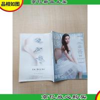 服饰与美容 2016年7月/杂志[封面刘亦菲]