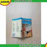 [七十 八十年代]安徒生童话选 英文[内有泛黄][扉页正书口有