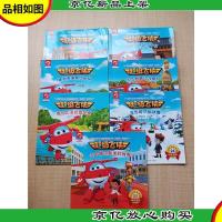 超级飞侠3D互动图画故事书第四季第四辑[《惊险的了吗观光之旅+