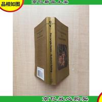 [外文原版]The Jungle Books[内有泛黄][正书口泛黄]