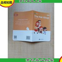 斑马英语 The Pte Shop商店