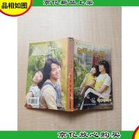 屋塔房小猫[书脊受损]