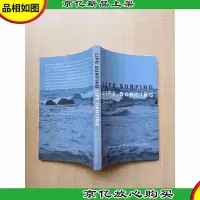 [外文原版]LIFE SURFING LIFE DANCING[扉页有笔迹]