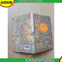 有一只老虎在浴室[精装]