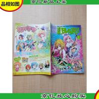 神童画报 漫画 2010.01下 总第220期/杂志