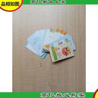 我*的韩语40音卡片