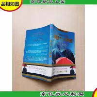 花旗银行引领您构筑个人财富