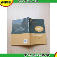 你不了解的联合包裹服务公司 极速UPS