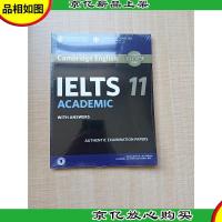 新东方 剑桥雅思官方真题集11[全新]