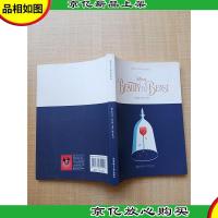 迪士尼系列 美女与野兽 英文版