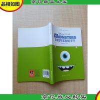 迪士尼系列 怪兽大学 英文版