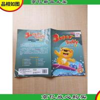 洪恩国际幼儿英语 学生用书6[封面有贴纸]