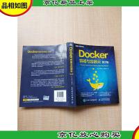 Docker 容器与容器云 第2版