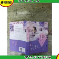 爱你 是我做过*的事