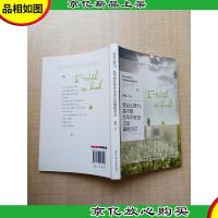 我这么努力,是不想在年华老去之后鄙视自己