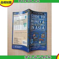 [外文原版]Asian Wall Street Journal Guide to Understanding