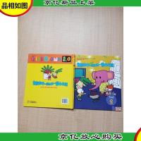Kids Brown布朗儿童英语2.0 Level ONE A Book2 Hide and Seek[