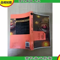 爱只有0.01的距离