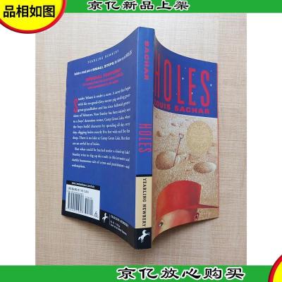 [外文原版]Holes Louis Sachar [正书口泛黄]