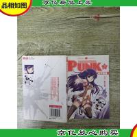 知音漫客丛书 未来幻想系列 机甲熊猫PUNK2