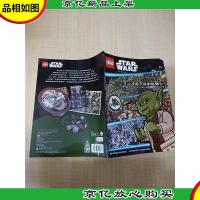 超级大搜索系列 无处不在的机器人