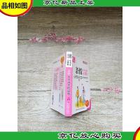 亲情 永不消失的温暖